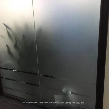 Keyi Film Conference Room Matte Film Installation, Construction, Photochromic Glass Film Team Service