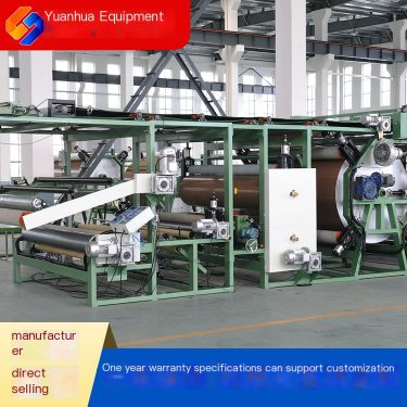 Yuanhua Glue Point Transfer Composite Machine Efficient and Accurate Material Adaptability Wide Customization on Demand