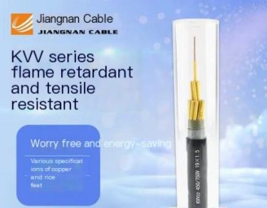 Jiangnan Cable Colorful Cable Aluminum Core Cable Delivered Nationwide