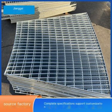Jianggai Hot dip Galvanized Steel Grating Stair Tread Steel Grating Manufacturer Sewage Treatment Plant