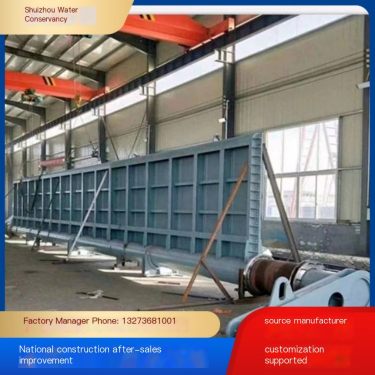 Shuizhou flap gate hydraulic dam steel dam landscape interception dam production customizable