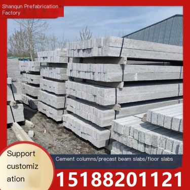 Quality Assurance and Integrity Management of Prefabricated Panels, Cement Hollow Panels, Cement Wall Panels, Prestressed Floor