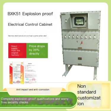 Jinming BXK51 Three Chamber Explosion proof Electrical Control Box for Corrosion and Dust Prevention in Petrochemical Industry f