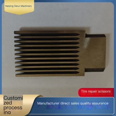 Tire trimming scissors, hair trimming knives, rubber tires, metal sheets, hair scraping, trimming, shredding blades