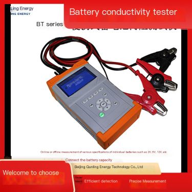 Qunling BT Series Battery Internal Resistance Tester Portable Battery Testing Equipment