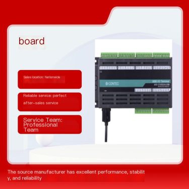 Professional team selling Contec boards nationwide with worry free after-sales service, high performance and stability