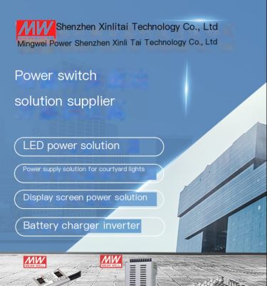 Mingwei MHB100-48S24 Stable Single Output DC-DC Conversion Power Supply 100W36-75V to 24V