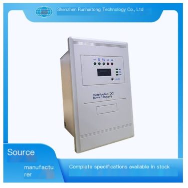 Runhaitong RHT600 Distributed DC Power Supply RHT Series Embedded Power Supply