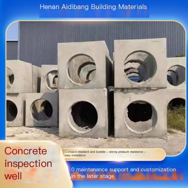 Prefabricated concrete inspection well with no leakage or seepage, no later maintenance
