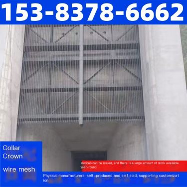 G303 /30 /100 Maintenance Platform Galvanized Special shaped Steel Grid Production Plant for Hydropower Station Fence Sewage Gat