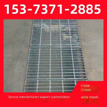 g325 /40 /50 pebble bearing steel grating for suspension bridges in scenic spots