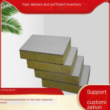 Bewei Composite Rock Wool Board Vertical Wire Lightweight Mortar Board Strength Manufacturer Supports Customization