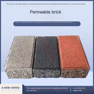 Supply PC imitation stone bricks, concrete permeable bricks, colorful square and garden floor tiles, available in multiple color
