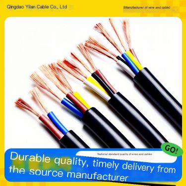RVV cable fire-resistant sheathed wire multi-core 4 square meters sufficient for automobile production power and electrical matc