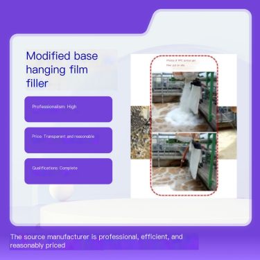 Modified base hanging film filler Su Laiqing brand high-quality selection service, fast and good reputation
