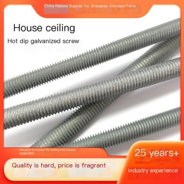Hot dip galvanized 3-meter threaded rod, high-strength full thread threaded bar screw, various specifications of stainless steel