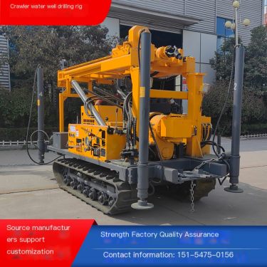 280 meter tracked water well drilling rig, high-speed rock well drilling rig, fully automatic water well drilling rig, four cyli