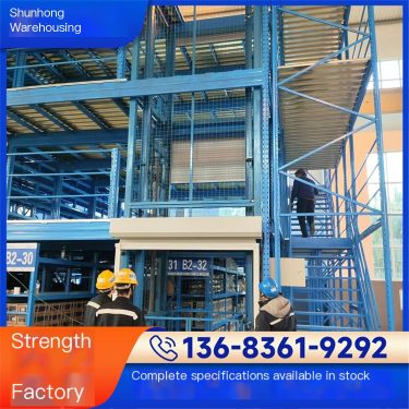 Shunhong Attic Platform Shelf Wholesale and Retail Industry Storage with High Cost Performance and Large Capacity