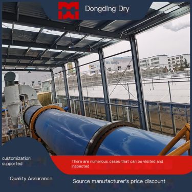 Fly ash drying equipment, limestone dryer, desulfurization gypsum drying treatment, continuous production with low energy consum