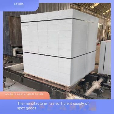 Hezhong Building Materials in stock direct delivery can be ordered for building sound-absorbing and soundproof hotels, Cangzhou