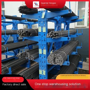 Jintai Hongye supplies a large number of heavy-duty single and double-sided cantilever shelves, warehouse profile placement rack