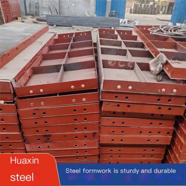 Prefabricated finished anti-collision wall steel formwork for municipal roads with wear-resistant and corrosion-resistant joints