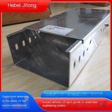 Stainless steel/aluminum alloy cable tray from a large factory with a simple and compact structure, flame retardant, fire-resist