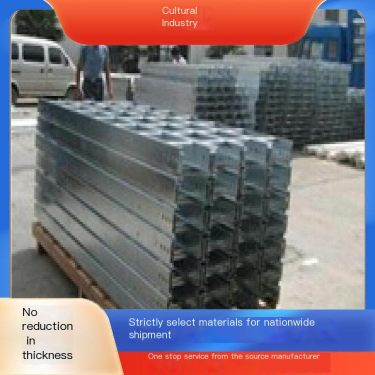 Installation of rust resistant cultural fireproof spray painted cable trays for industrial parks