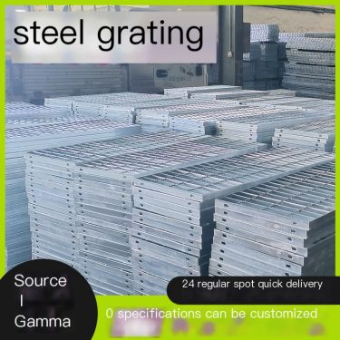 Hot dip galvanized steel grating platform step plate grating plate stainless steel grating plate