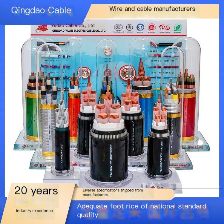 Flame retardant armored cable ZC-YJV22 double protection 3 * 6+1 * 4 flat underground buried mine power plant