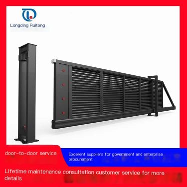 Electric suspended door aluminum alloy louver suspended navigation sliding door unit enterprise linear trackless electric gate i