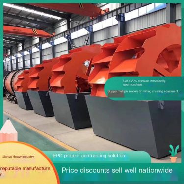 High resistance steel impeller sand washing machine sand and gravel aggregate processing equipment bucket sand washing machine s