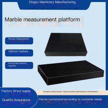 Marble Platform Flat Detection Measuring Tool