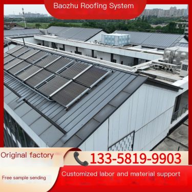 Baozhu Stair Aluminum Tile Source Factory Roof Aluminum Magnesium Manganese Board Villa Roof Special