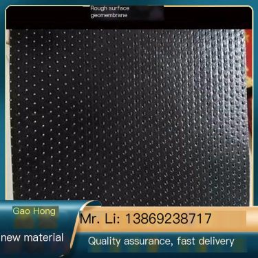 High density polyethylene geomembrane dust-proof cloth for chemical oil tank area, road maintenance isolation and protection slo