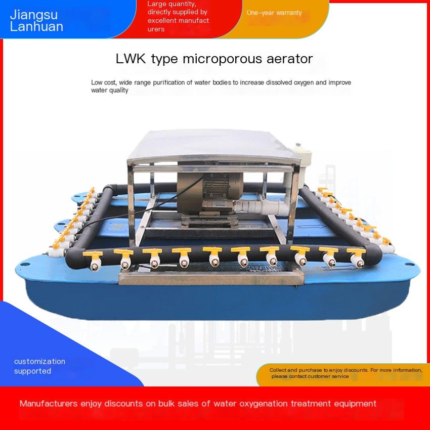 Lanhuan LSUN-WK Solar Micro porous Aeration Machine Nano Active Oxygen Push Flow Aeration Equipment