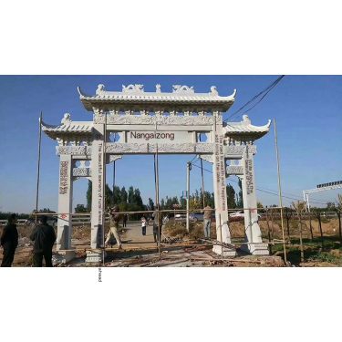 stone archway memorial archway gate source manufacturer free design support customized door installation - brand optimization Li