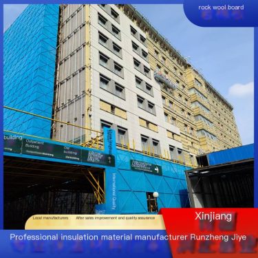 Double layer polyurethane edge sealed rock wool board roof insulation color steel plate can be processed and customized for Runz
