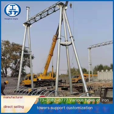 220KV power frame screw connection flange connection silver structure stable steel and alloy steel structure