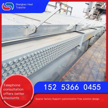 Shengbao Heat Transfer Large Dry Air Cooler Tube Bundle Manufacturer, Low Operating Cost of Triethylene Glycol Regenerator Top A