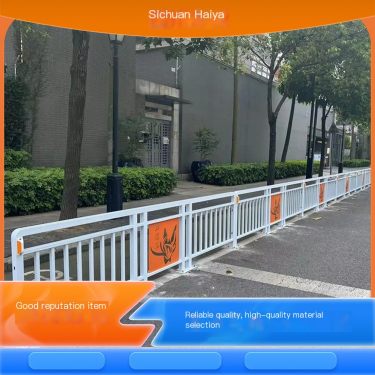 Long term supply of high-quality materials for municipal road guardrails, sidewalk isolation railings