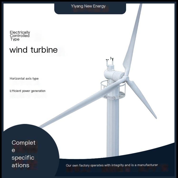 Yiyang Production Medium sized Electric Control Series Wind Turbine Wind Energy Generator Ionizing Network Energy Storage 30kW