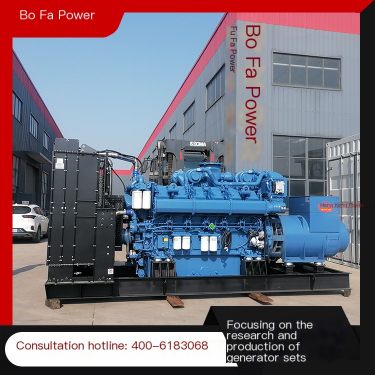 Factory Mall Municipal Emergency Power Supply High Power 1000 1200 1500 1800 2000kw Yuchai Generator Set