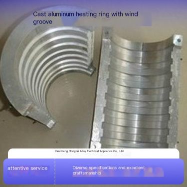 Industrial high-efficiency heating equipment with wind groove cast aluminum heating ring, resistant to high temperature and corr