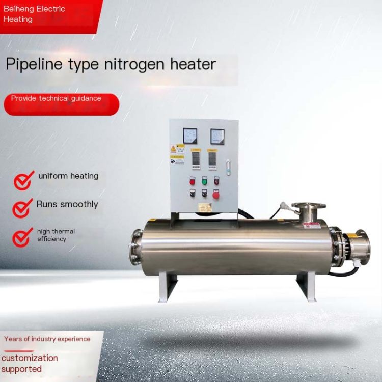 Nitrogen heater pipeline type compressed gas heating supports customized Beiheng electric heating