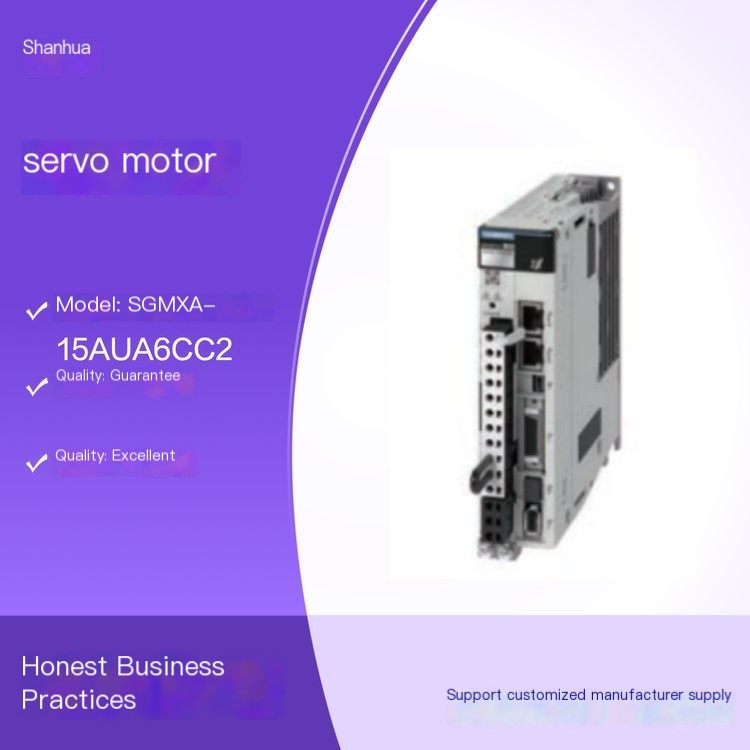 YASKAWA Yaskawa servo motor SGMXG-30AUA6CC2 easy to operate, stable performance in stock
