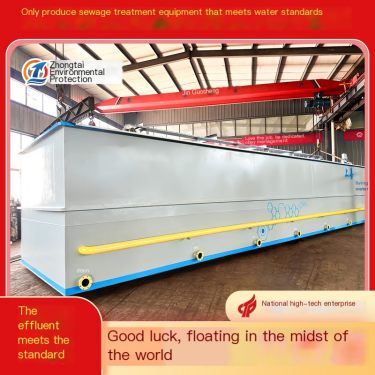 Haoqi Floating Zhongtai Manufacturing Aquaculture Water Treatment Equipment Manufacturer Black and Stinky Water Treatment Applic