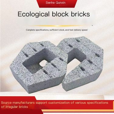 Ecological block brick retaining wall, slope protection block, water conservancy channel construction retaining wall support cus