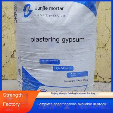 Smooth construction of insulation layer plastering gypsum, uniform and beautiful pink color of gypsum
