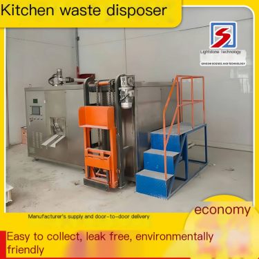Fully automatic urban-rural kitchen waste equipment for general disposal in towns and cities